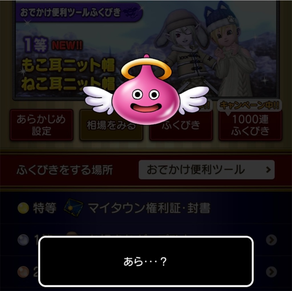 f:id:miyutetu:20231122123644j:image