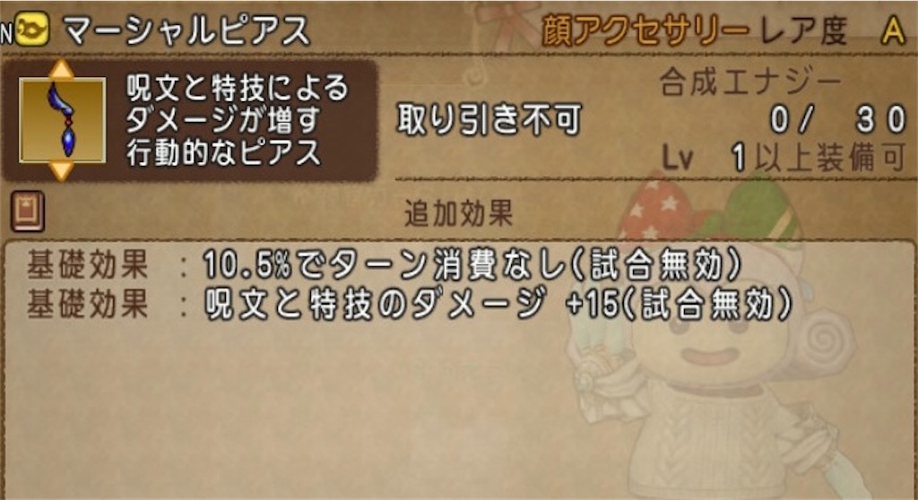 f:id:miyutetu:20231123072203j:image