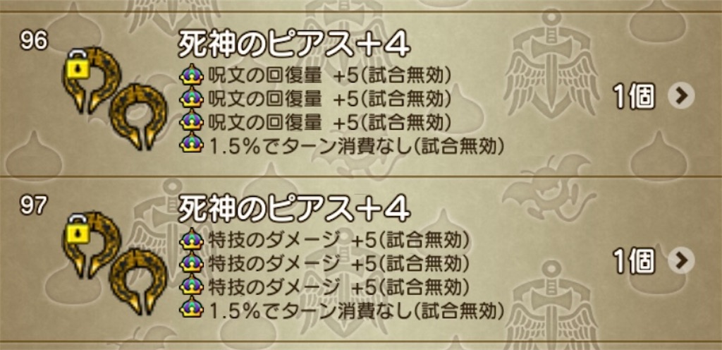 f:id:miyutetu:20231123073617j:image