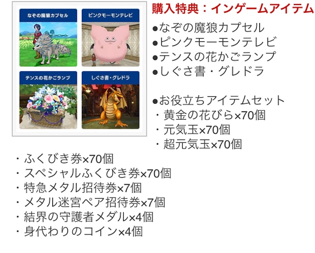 f:id:miyutetu:20231123075154j:image