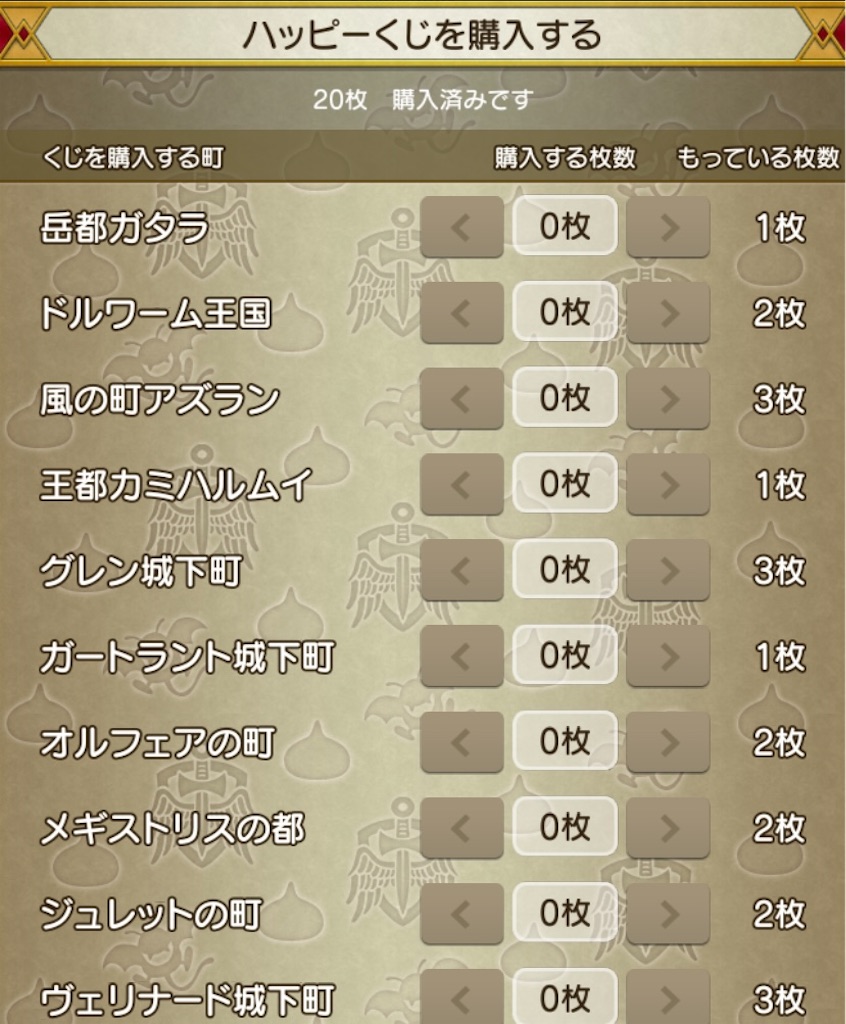 f:id:miyutetu:20231208121054j:image f:id:miyutetu:20231208121054j:image