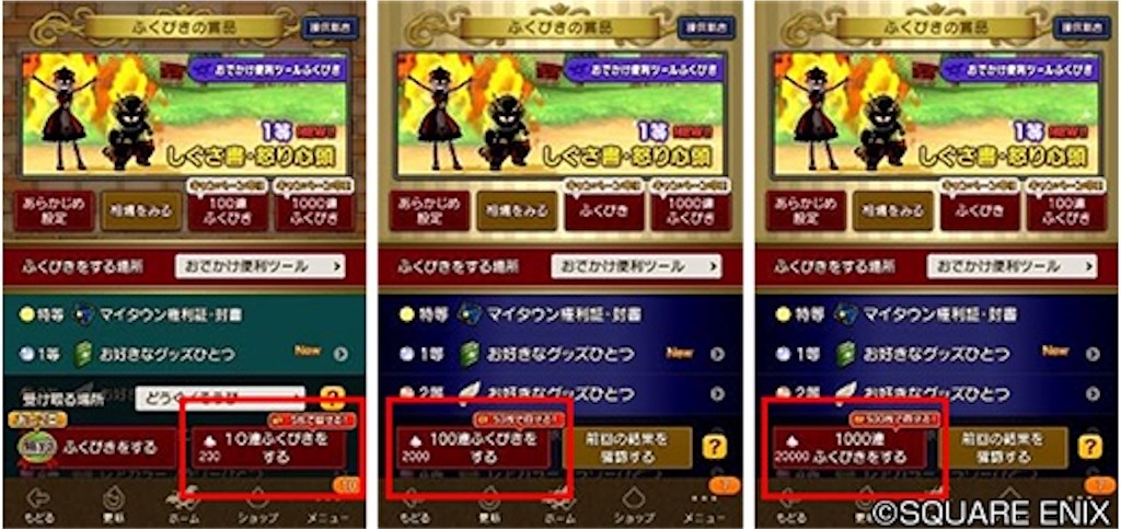 f:id:miyutetu:20231224152332j:image