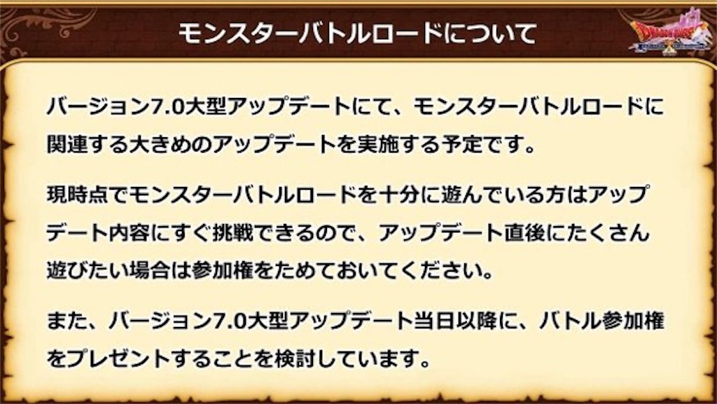 f:id:miyutetu:20231226225135j:image