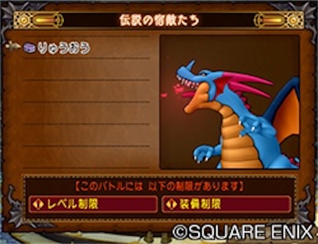 f:id:miyutetu:20231228114032j:image f:id:miyutetu:20231228114032j:image