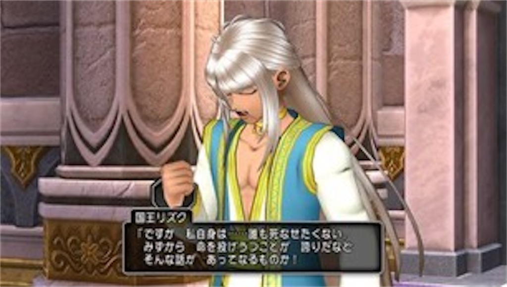 f:id:miyutetu:20240130233438j:image f:id:miyutetu:20240130233438j:image