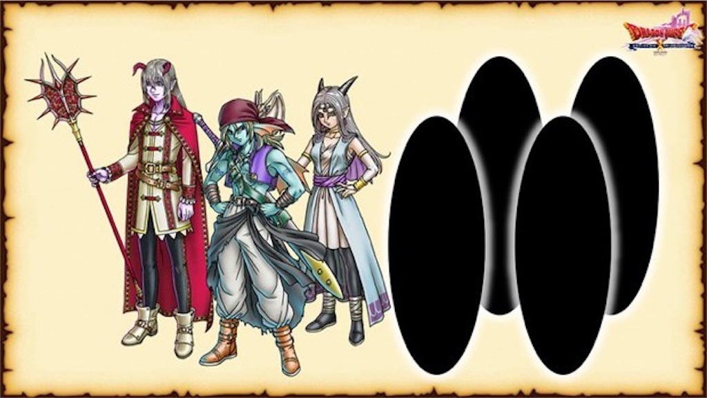 f:id:miyutetu:20240131001403j:image f:id:miyutetu:20240131001403j:image