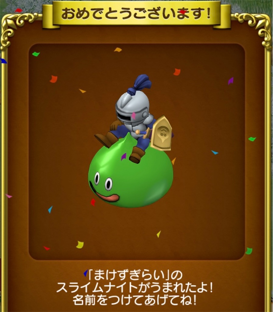 少しでもしておきたいと思う。 - 神様のブログ