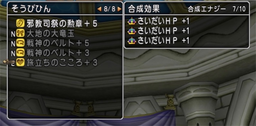 f:id:miyutetu:20240413210838j:image
