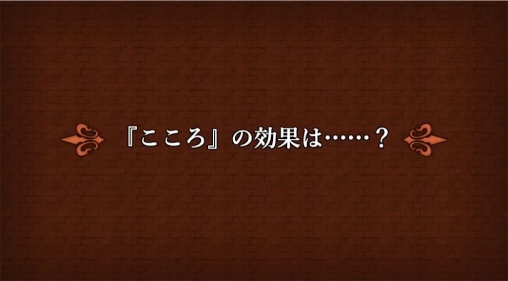 f:id:miyutetu:20240417225911j:image