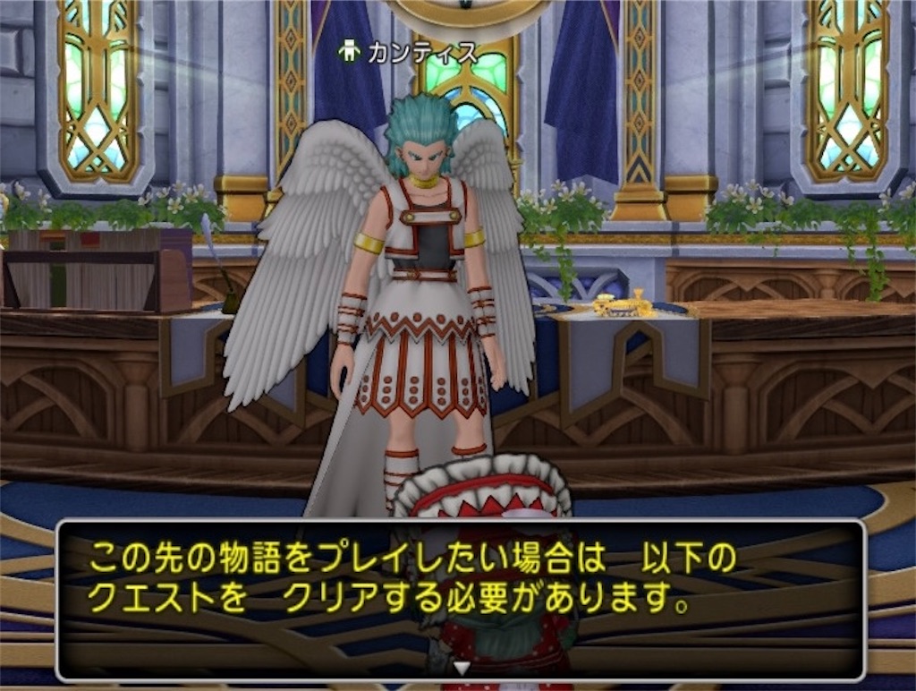 f:id:miyutetu:20240506144944j:image