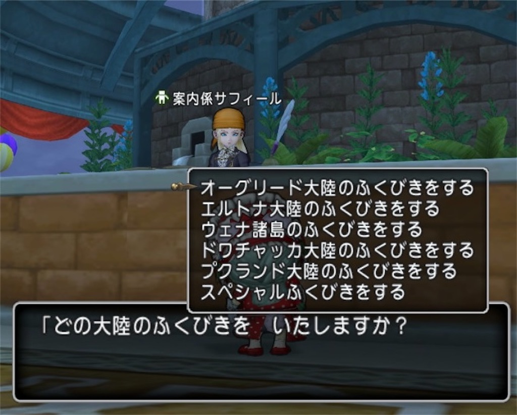 f:id:miyutetu:20240513204302j:image