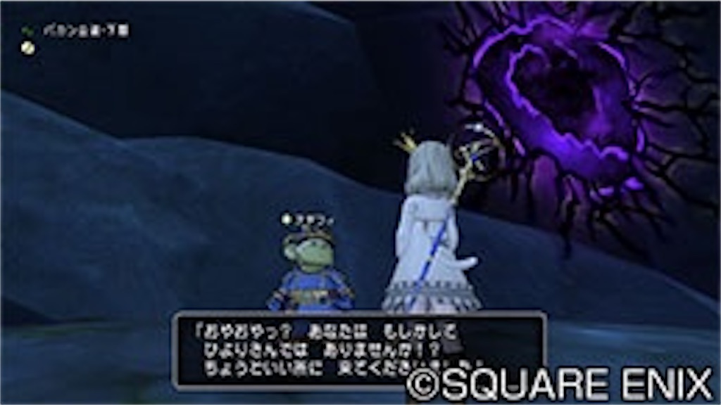 f:id:miyutetu:20240517124905j:image