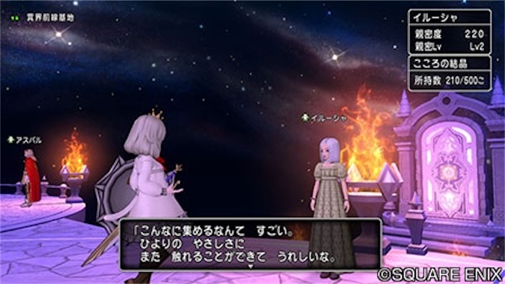 f:id:miyutetu:20240517131303j:image
