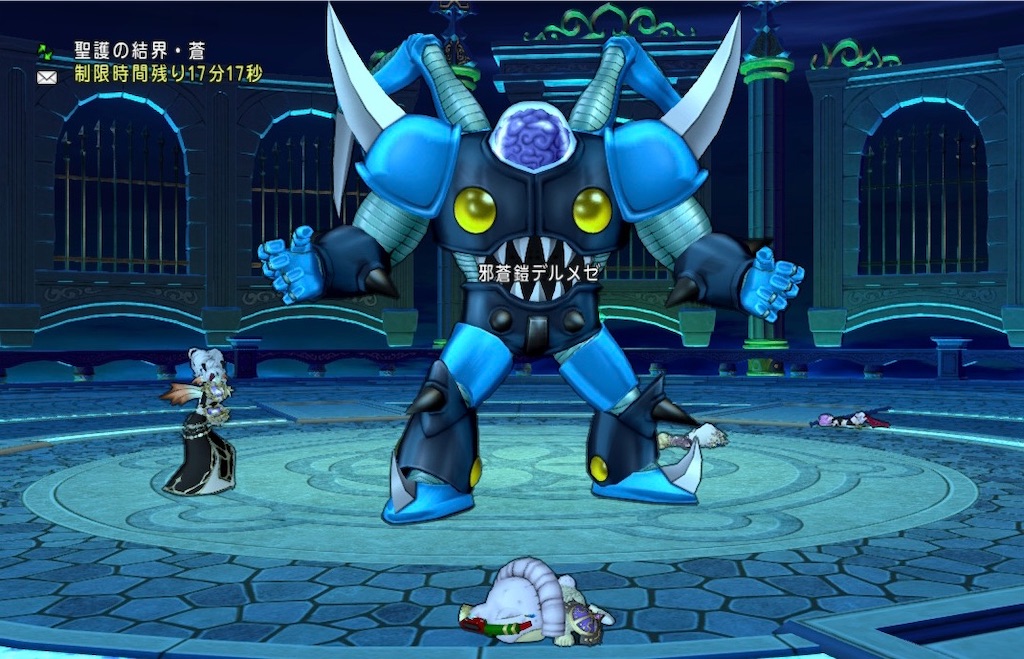 f:id:miyutetu:20240521101415j:image