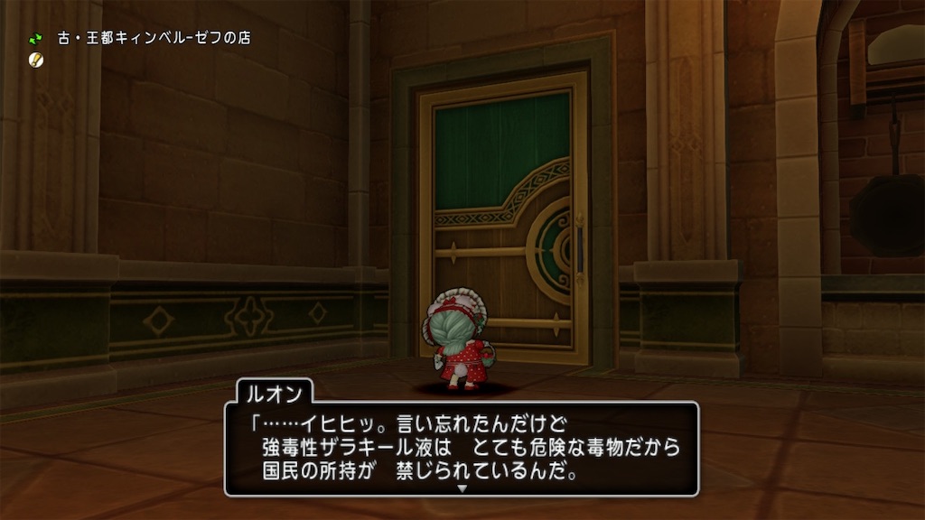 f:id:miyutetu:20240523094754j:image