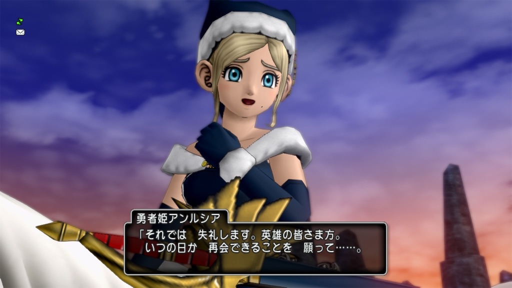 f:id:miyutetu:20240527094811j:image