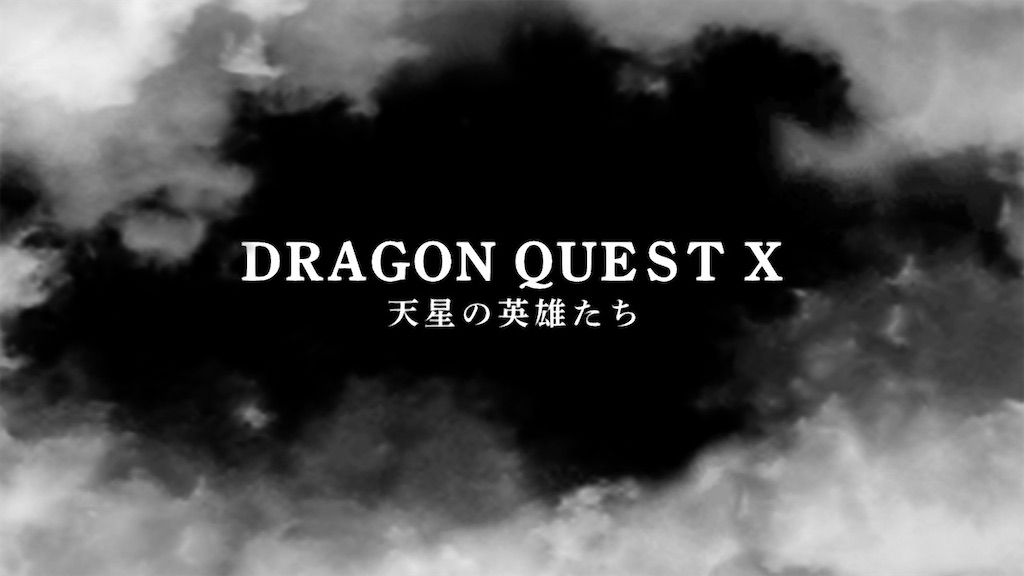 f:id:miyutetu:20240527095446j:image