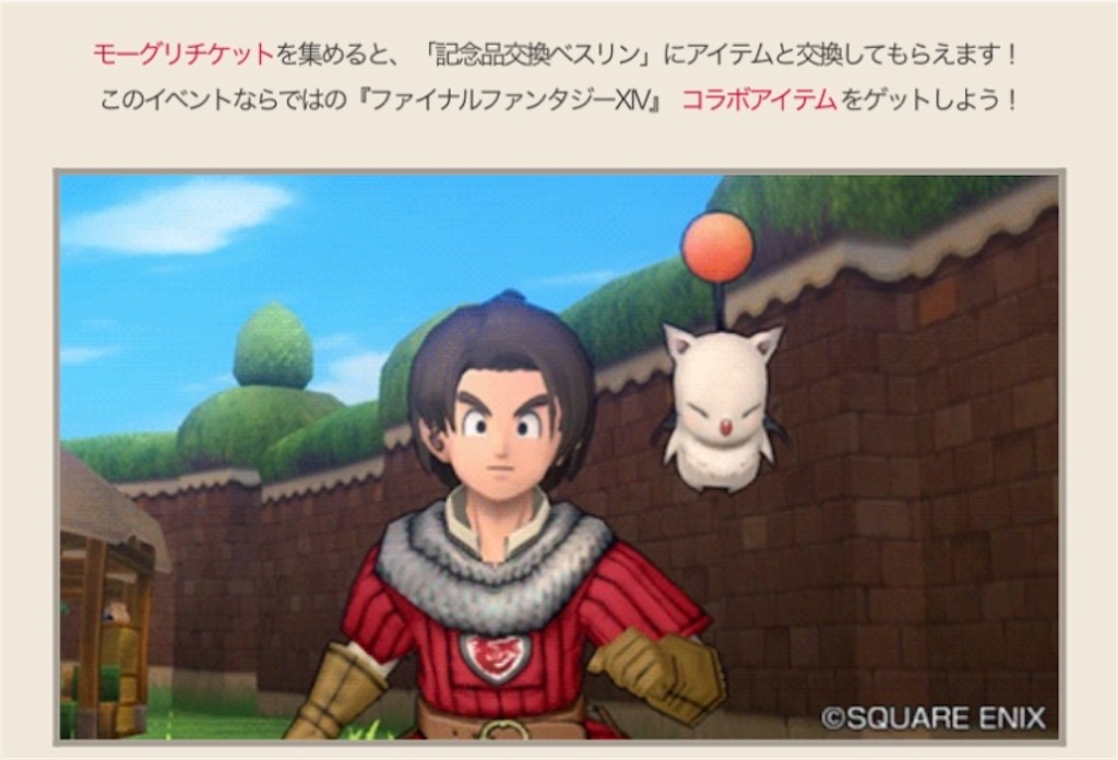 f:id:miyutetu:20240604093759j:image