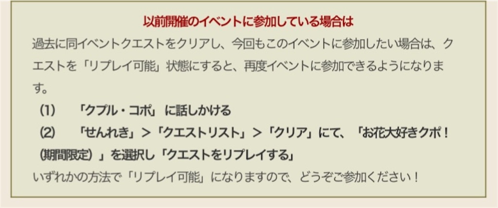 f:id:miyutetu:20240604094029j:image