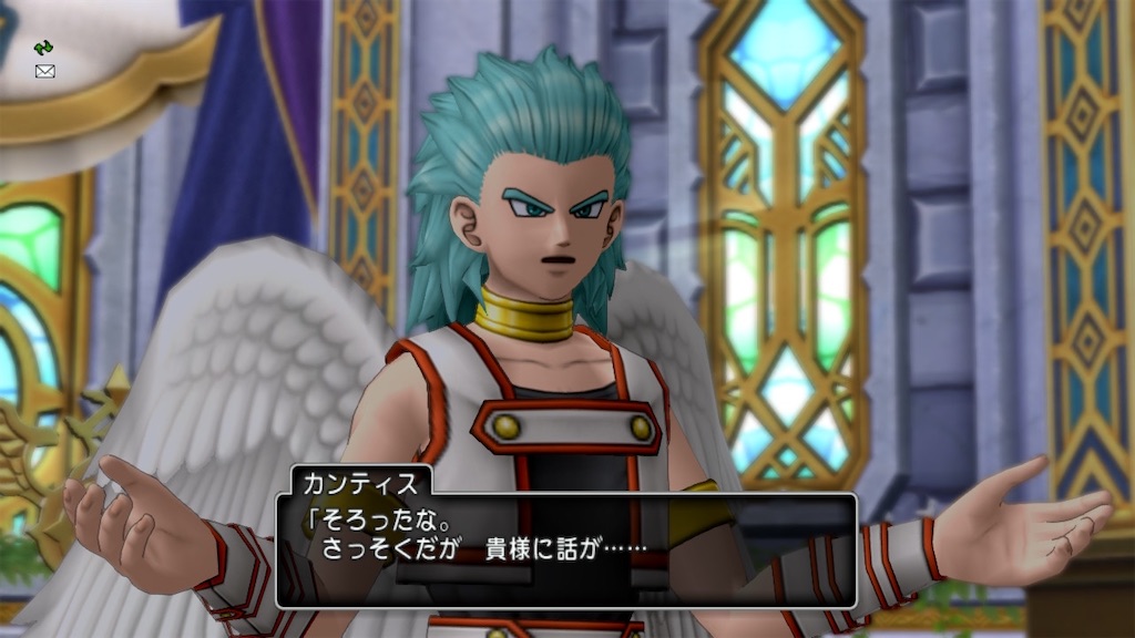 f:id:miyutetu:20240604174658j:image