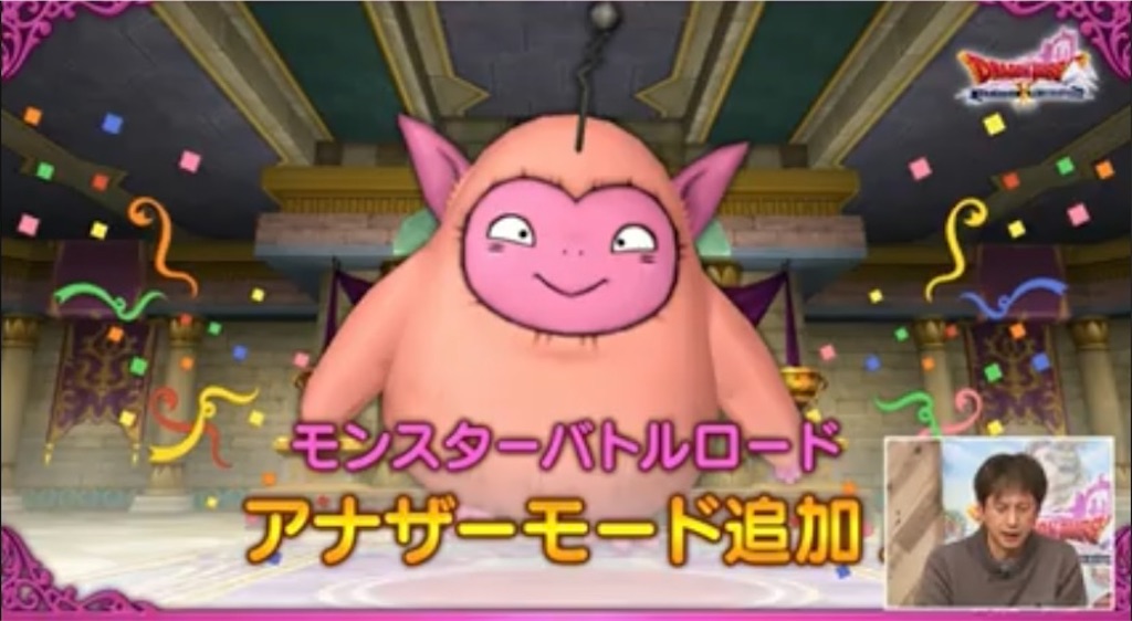 f:id:miyutetu:20240605104539j:image