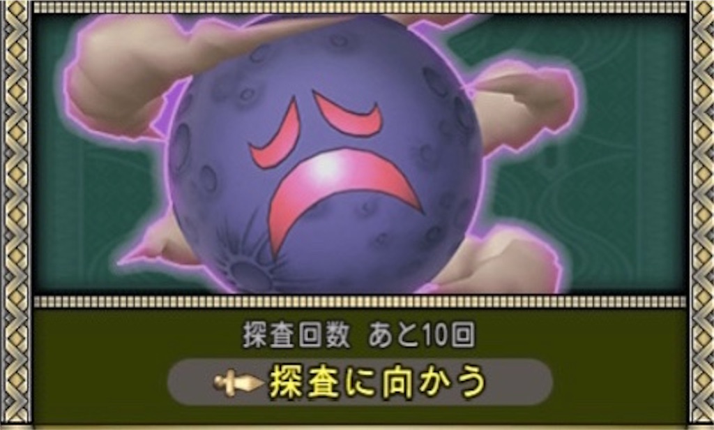 f:id:miyutetu:20240609091952j:image