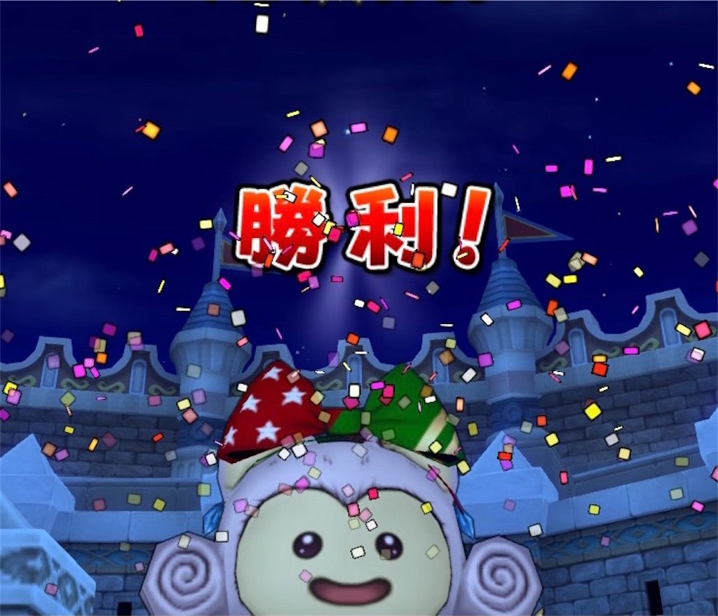 f:id:miyutetu:20240611094737j:image