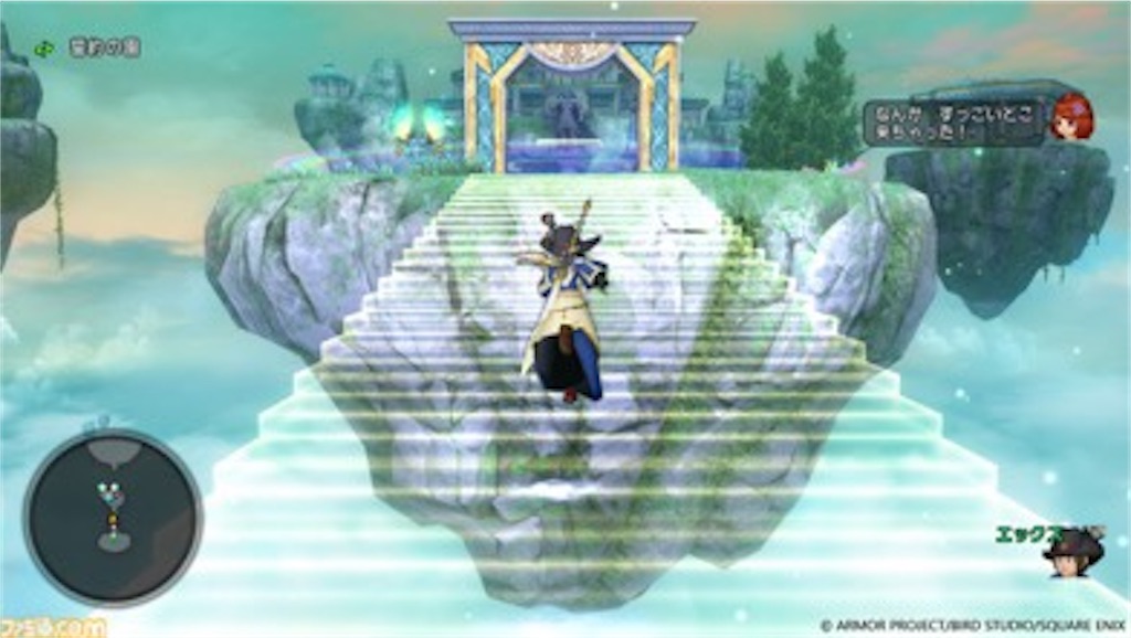 f:id:miyutetu:20240620104807j:image