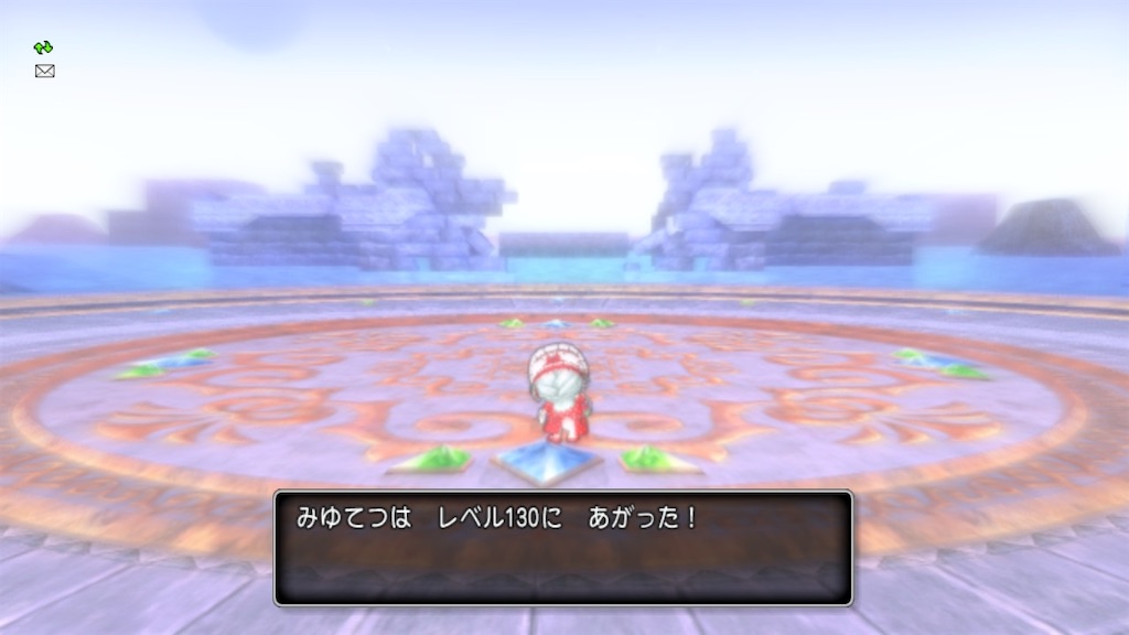 f:id:miyutetu:20240624110218j:image