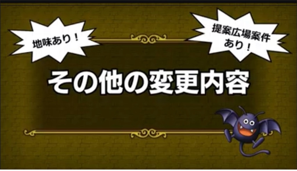 f:id:miyutetu:20240626093213j:image