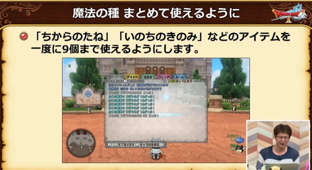 f:id:miyutetu:20240626093254j:image