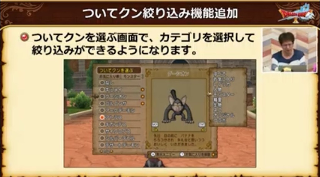 f:id:miyutetu:20240626093257j:image