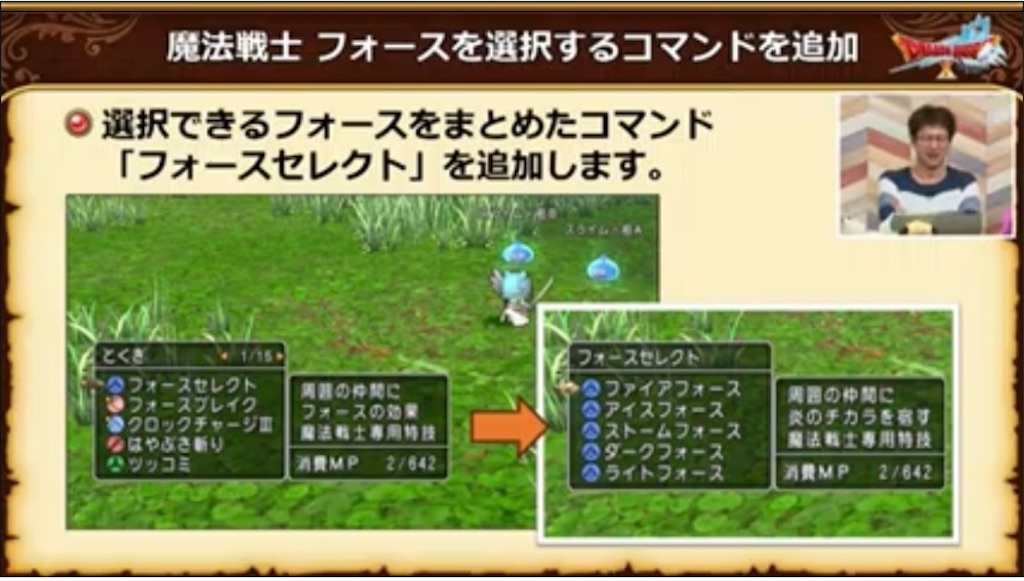 f:id:miyutetu:20240626093304j:image