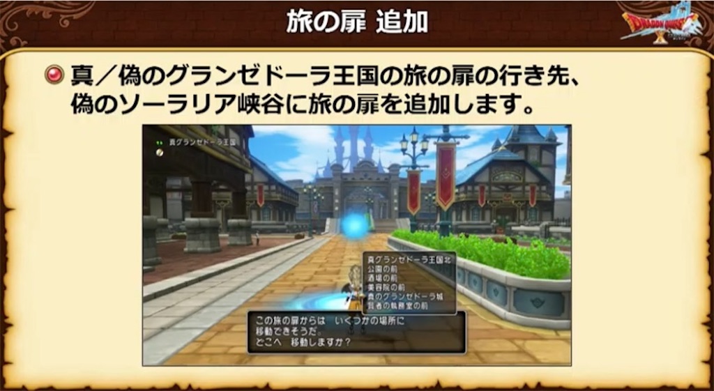 f:id:miyutetu:20240626095533j:image