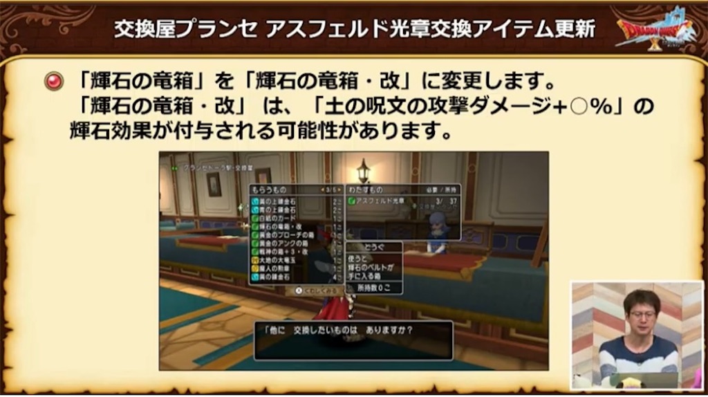 f:id:miyutetu:20240626095536j:image