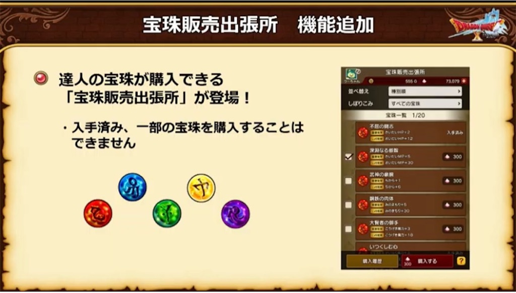 f:id:miyutetu:20240626095819j:image