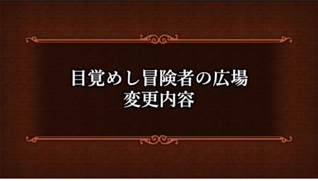 f:id:miyutetu:20240626100231j:image