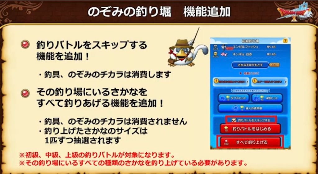 f:id:miyutetu:20240626102521j:image