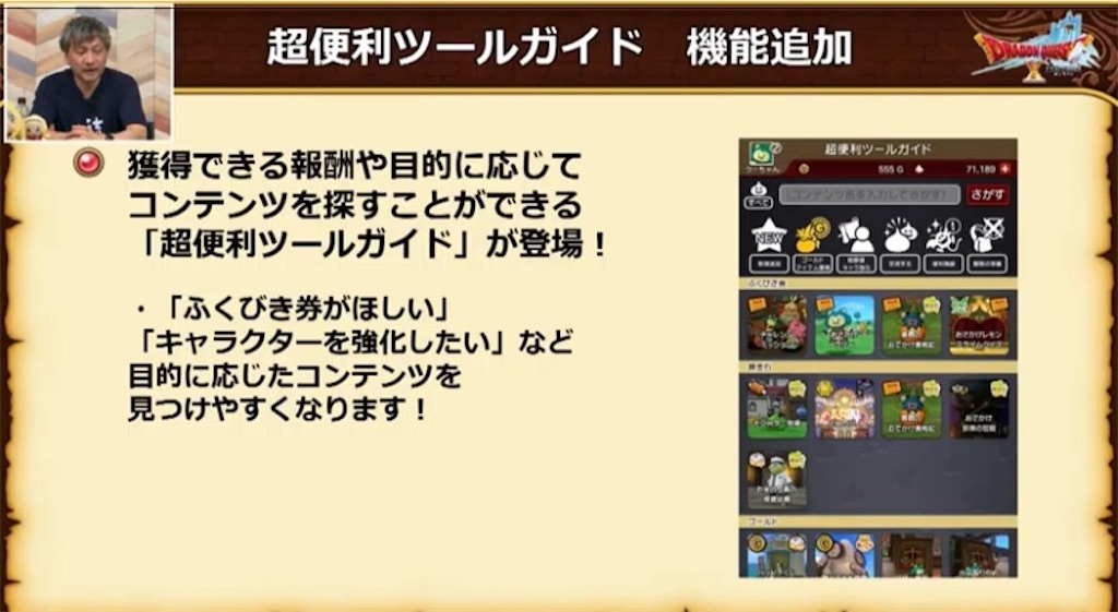 f:id:miyutetu:20240626102523j:image