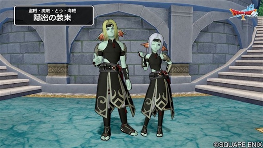f:id:miyutetu:20240627080049j:image