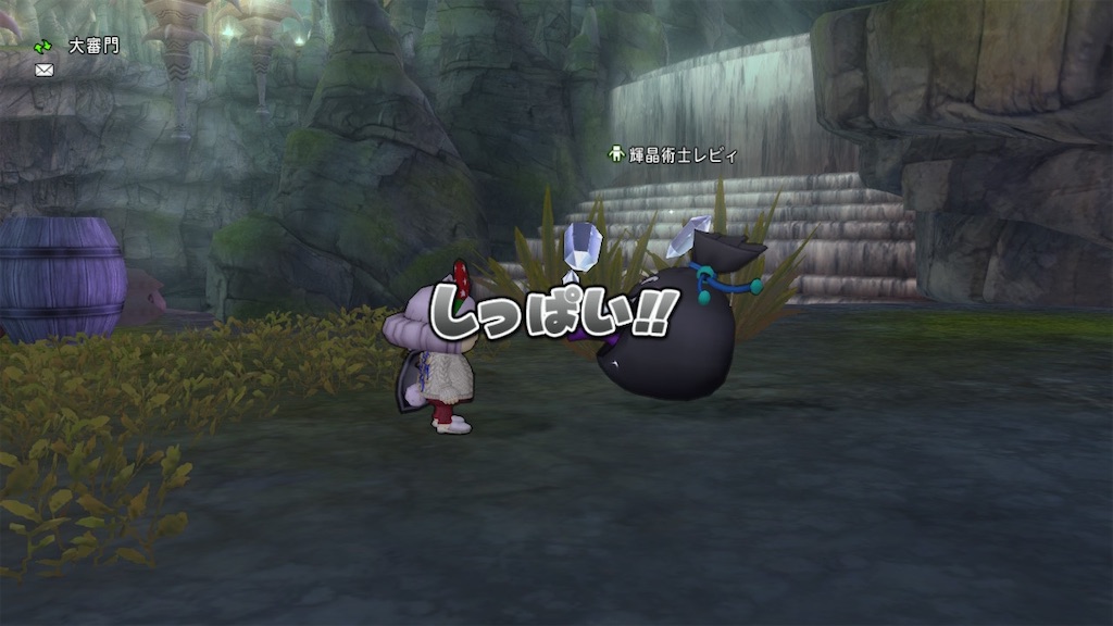 f:id:miyutetu:20240627082134j:image