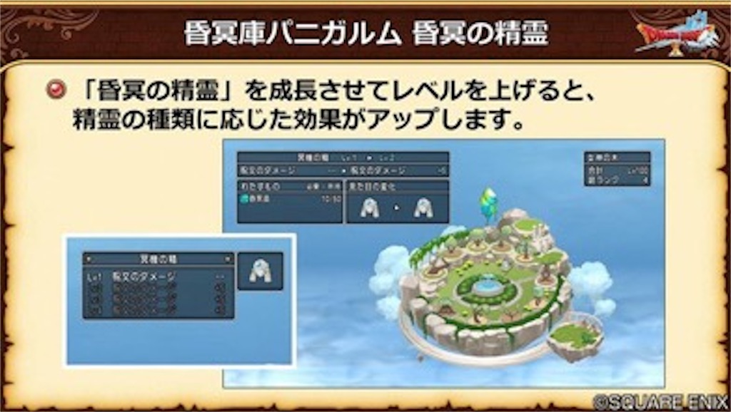 f:id:miyutetu:20240628091010j:image