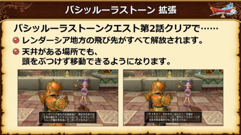f:id:miyutetu:20240702121721j:image