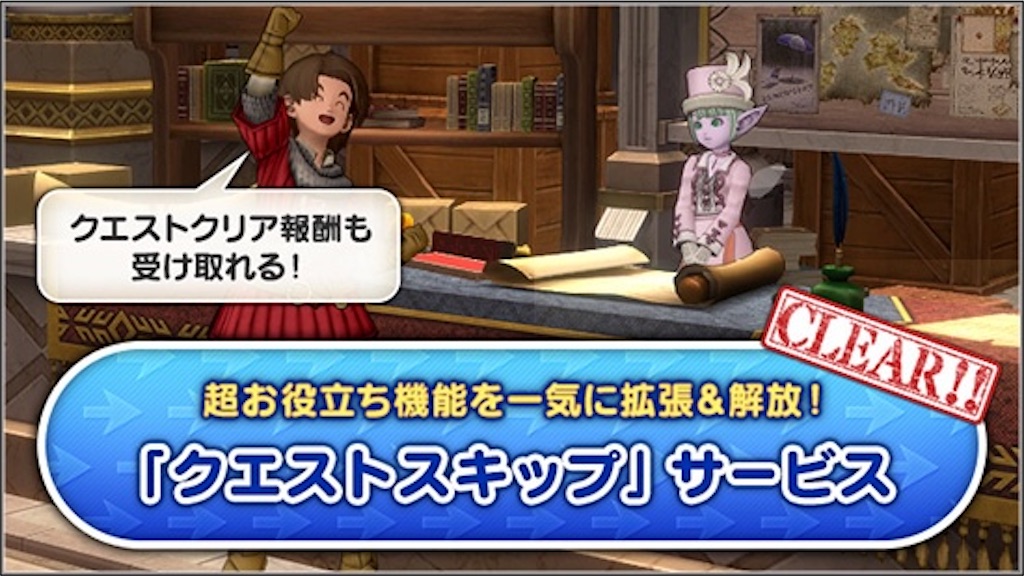f:id:miyutetu:20240708142611j:image