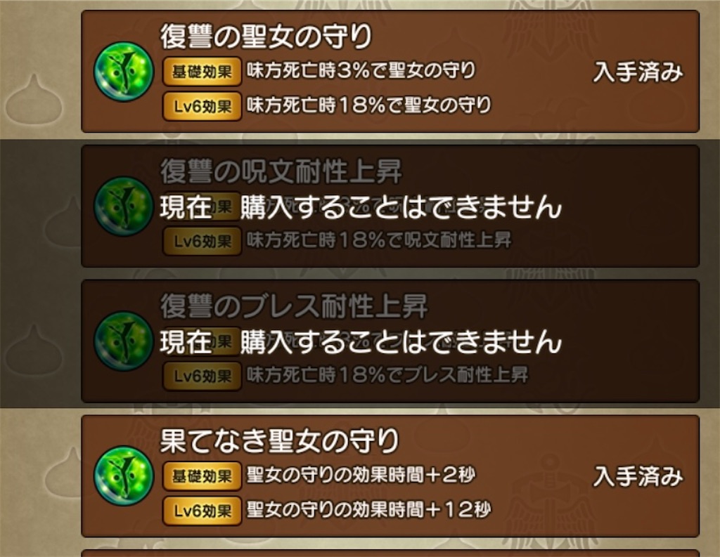 f:id:miyutetu:20240710132648j:image