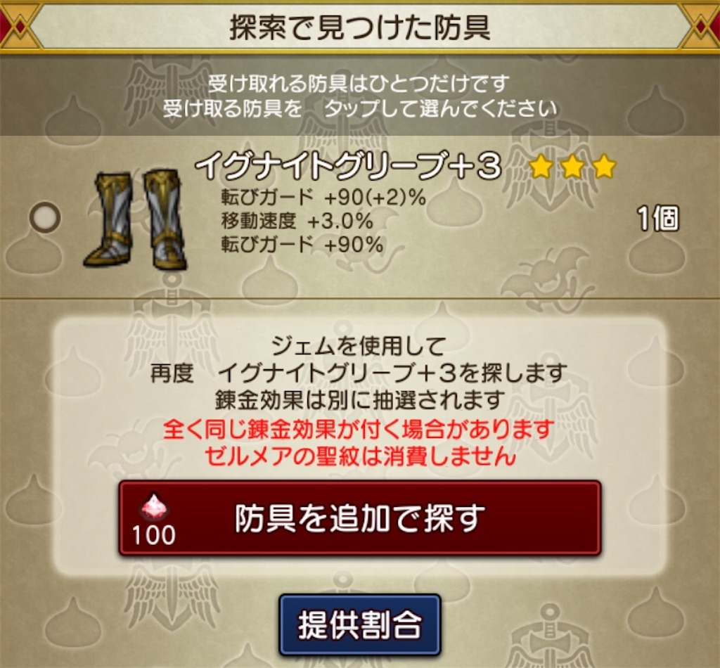 f:id:miyutetu:20240710133522j:image