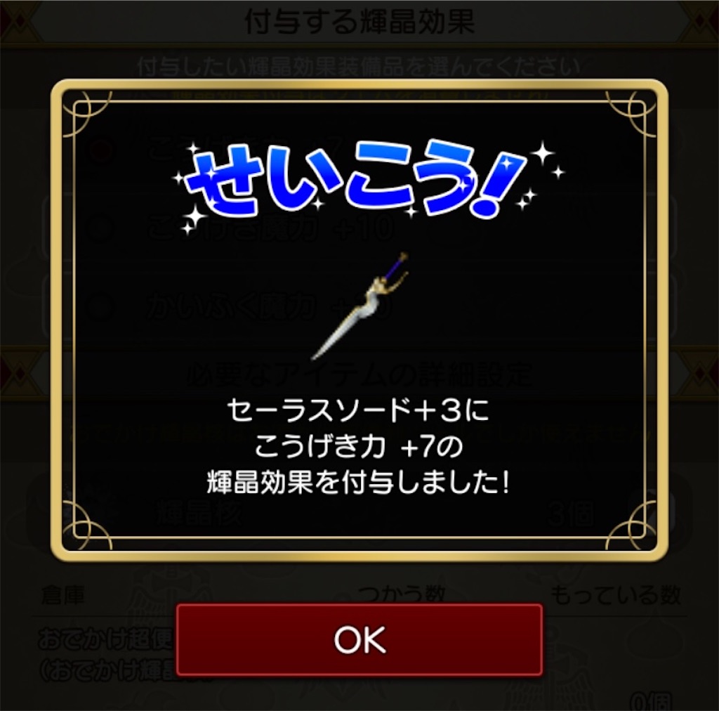 f:id:miyutetu:20240710135030j:image