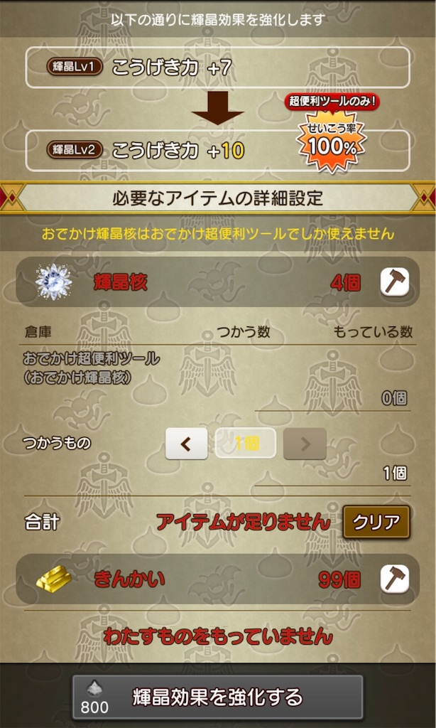 f:id:miyutetu:20240710135121j:image
