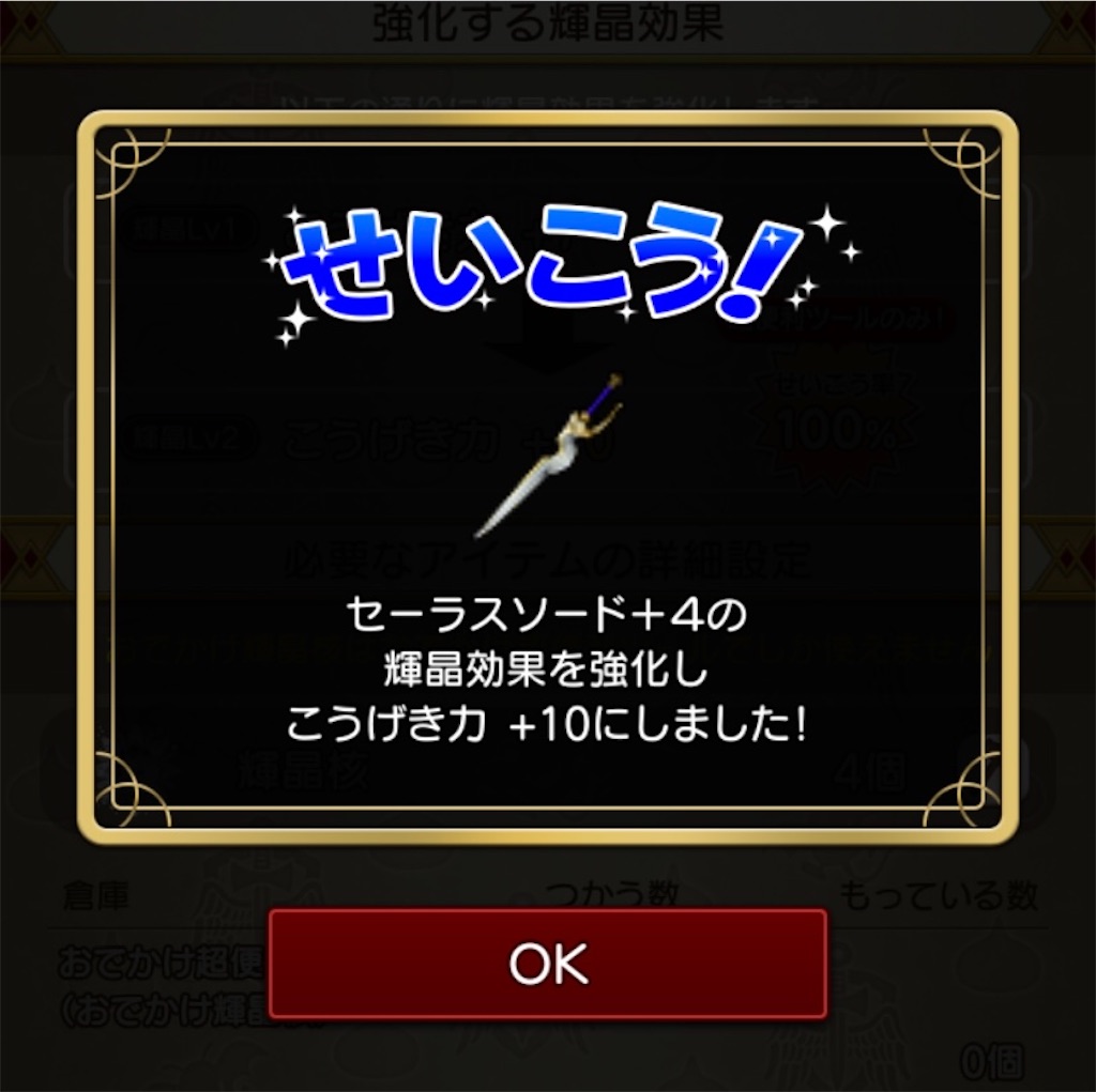 f:id:miyutetu:20240710140319j:image