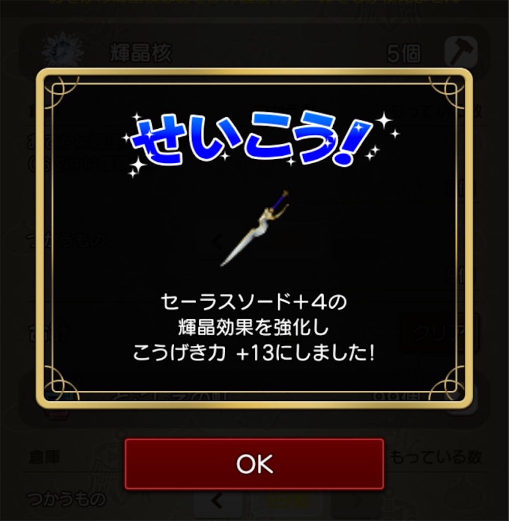 f:id:miyutetu:20240710140906j:image